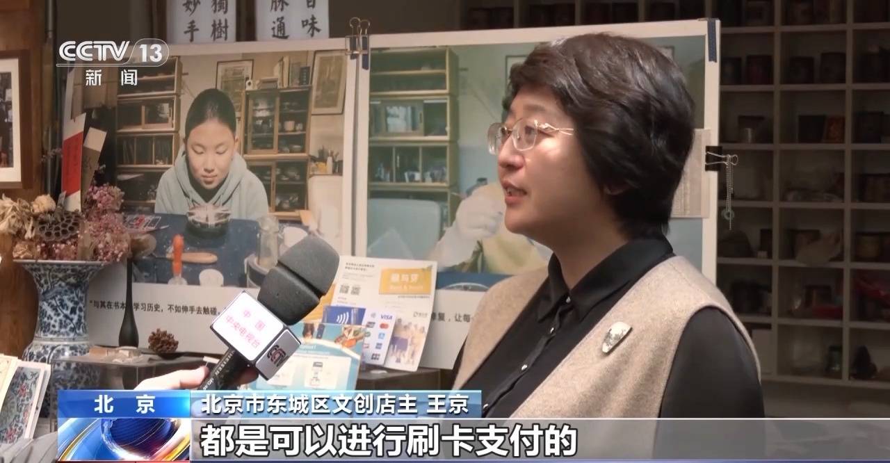 如何通过token钱包的支付功能实现无缝购物，助你在生活中轻松使用数字货币的便利性！_数字货币冷钱包下载_无缝线钱包