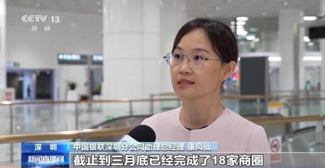 如何通过token钱包的支付功能实现无缝购物，助你在生活中轻松使用数字货币的便利性！_数字货币冷钱包下载_无缝线钱包
