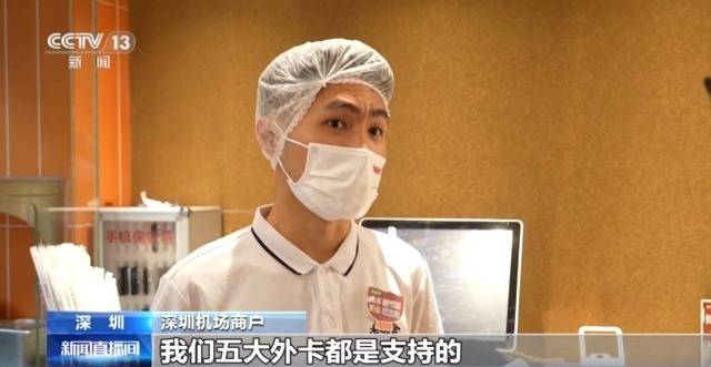 无缝线钱包_数字货币冷钱包下载_如何通过token钱包的支付功能实现无缝购物，助你在生活中轻松使用数字货币的便利性！