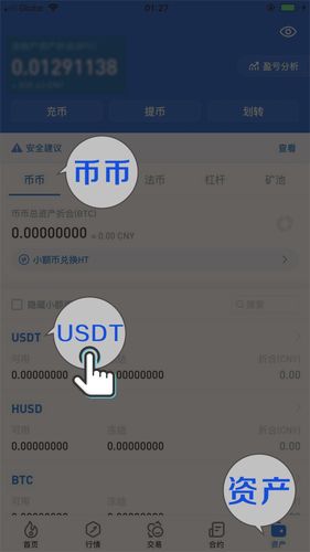 经历是一种收获作文600字_imtoken钱包视频教学_经历分享：使用imtoken钱包的收获与挑战