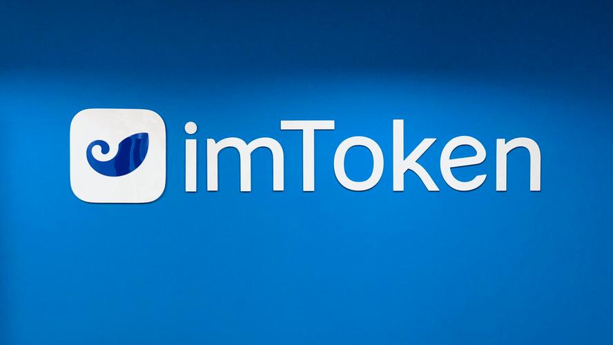 imToken官网的社交媒体平台与互动_network社交_官方社交平台