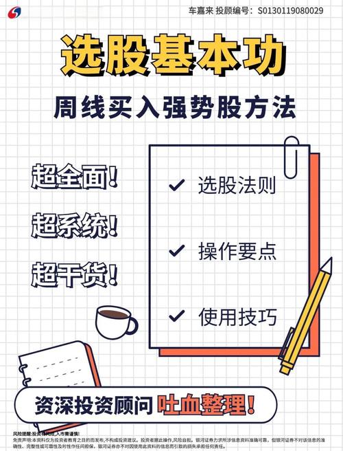炼兽笼使用完毕后进入精修状态_token官方下载安装中使用指南的重要性，帮助新手用户迅速进入投资状态。_蚁人进入亚原子状态