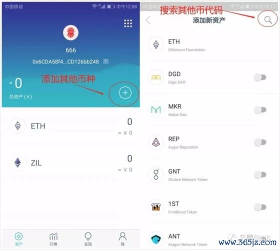 品牌数字资产榜_z区块链数字加密资产_下载imToken钱包后的数字资产投资新手指南，
<a href="https://www.tokenimqb.cn" target="_blank">imtoken钱包官网app下载地址</a>帮助安卓用户快速进入投资世界！