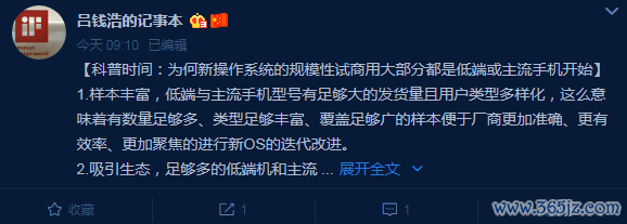 便捷下载官网_便捷下载安卓_优质用户体验：imtoken安卓版的便捷性分析