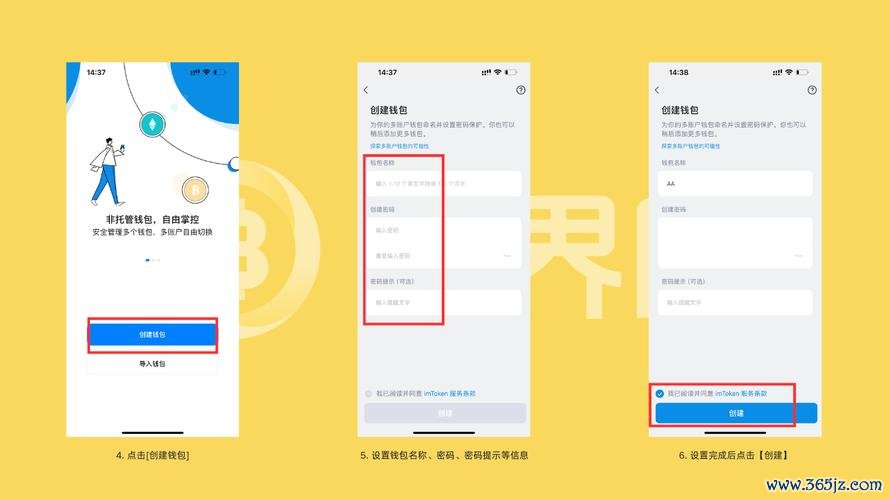 imtoken钱包对去中心化金融的贡献分析_imtoken钱包下载_imtoken离线钱包