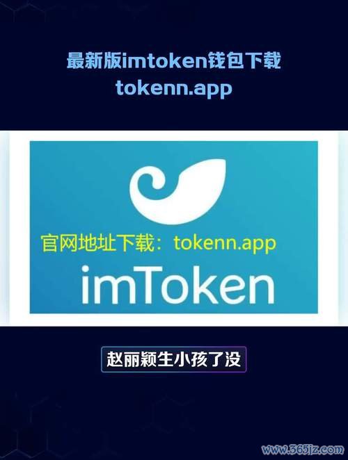 tokenim钱包官网下载后如何设置您的投资偏好，以便更好地匹配您的策略？_钱包选择_好房通手机版官网下载