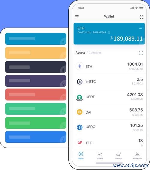 imtoken国内版_imToken官网版的用户体验分享_用户体验师