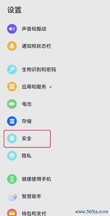 钱包ui_钱包dex_在安卓手机上高效下载imToken钱包，<a href="https://www.imtokent.net" target="_blank">imtoken钱包app官方下载</a>用户应遵循的最佳实践与步骤分析！