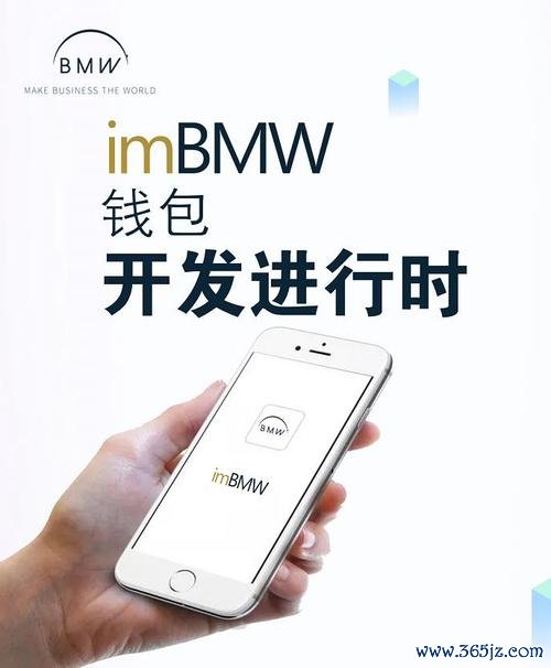 im钱包安卓版：一步步教你快速安装_下载安装钱包_钱包app下载安装安卓版
