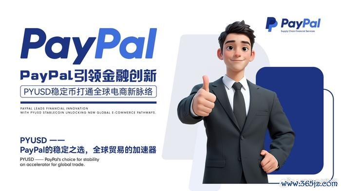 虚拟货币在国际贸易中的重要性：如何利用加密货币减少跨境交易成本_虚拟加密货币平台应用_加密货币对国际贸易的影响