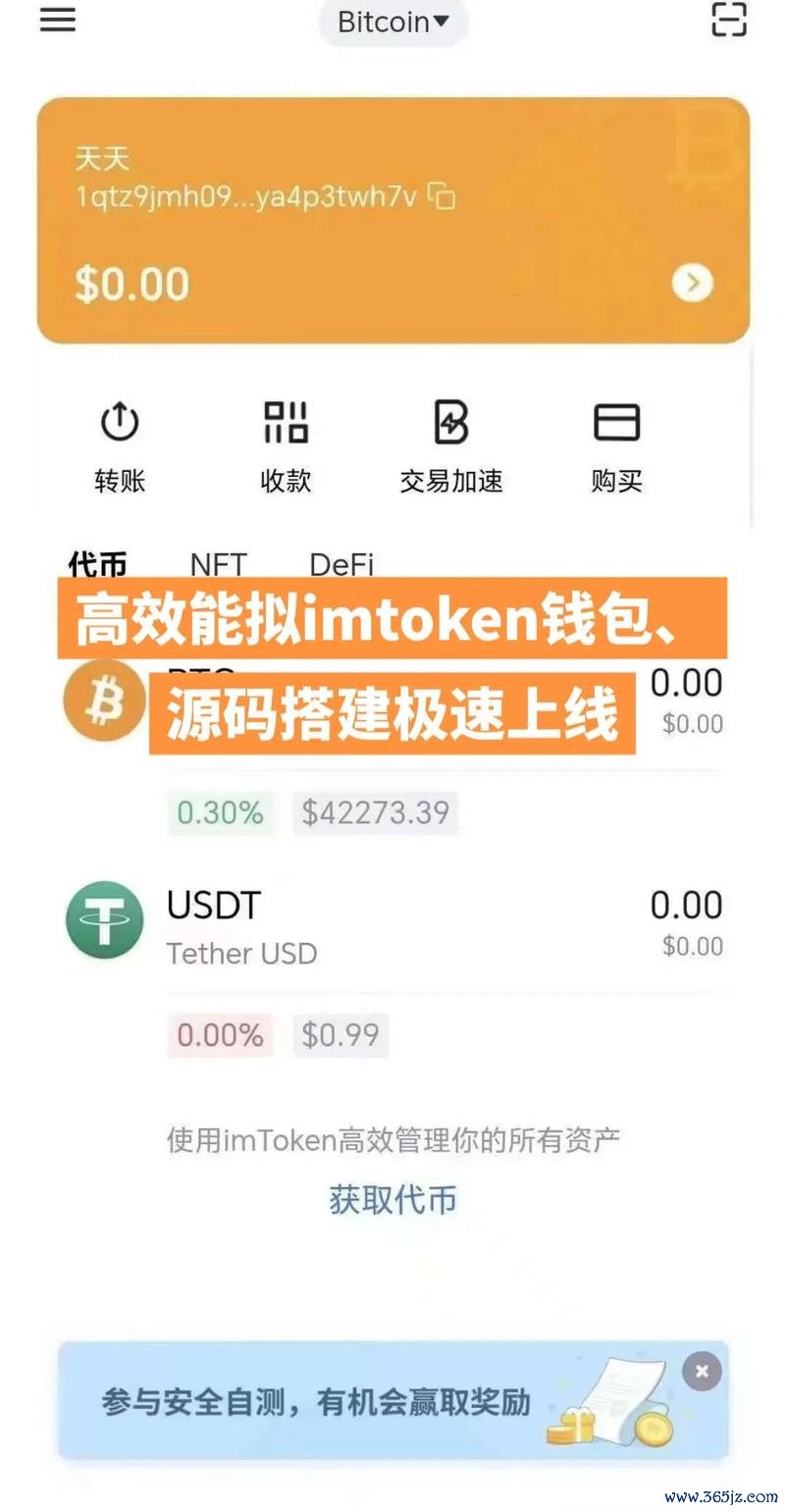 开拓者软件官网_开拓者的意思是什么意思_如何通过token.im安卓版官网参与行业交流与合作，开拓投资者之间的沟通渠道？